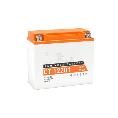 Аккумулятор ATVBoost GEL 12V 20Ah - купить в Бакеево
